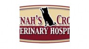 Savannah's Crossing Veterinary Hospital