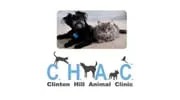 6th Ave Animal Clinic & Clinton Hill Animal Clinic