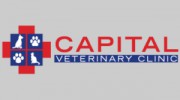 Capital Veterinary Clinic